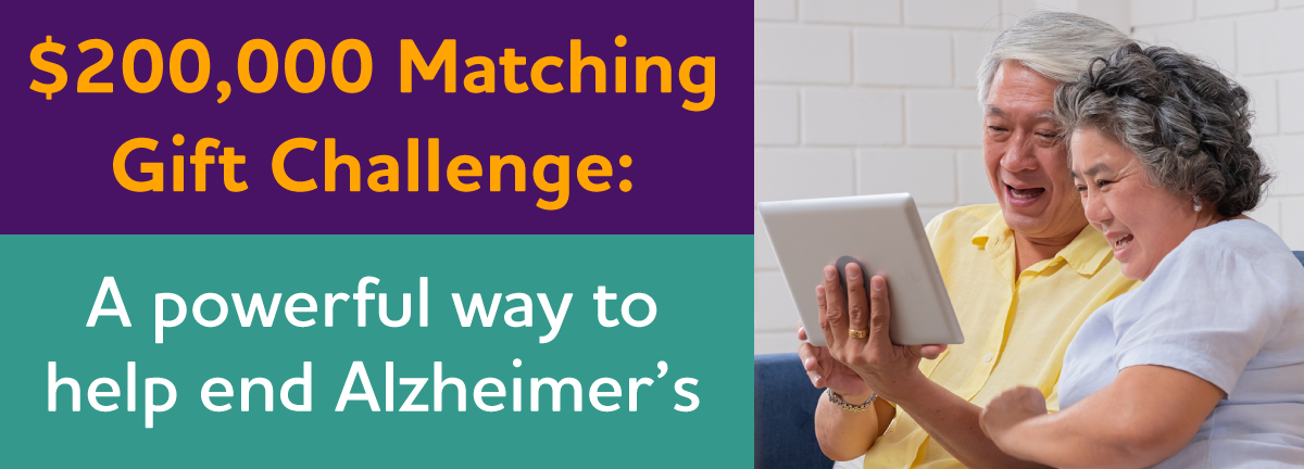 Announcing an incredible $200,000 Matching Gift Challenge