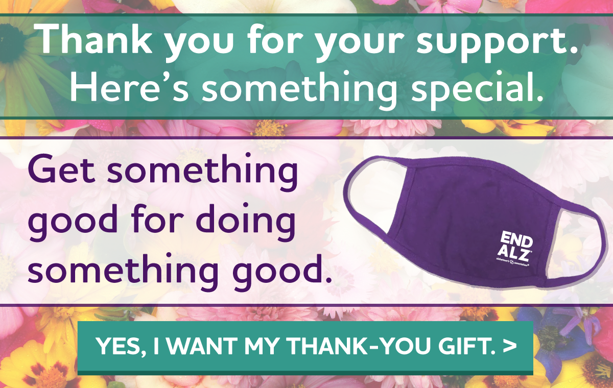 Claim your gift now
