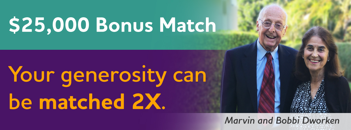 $25,000 Bonus Match