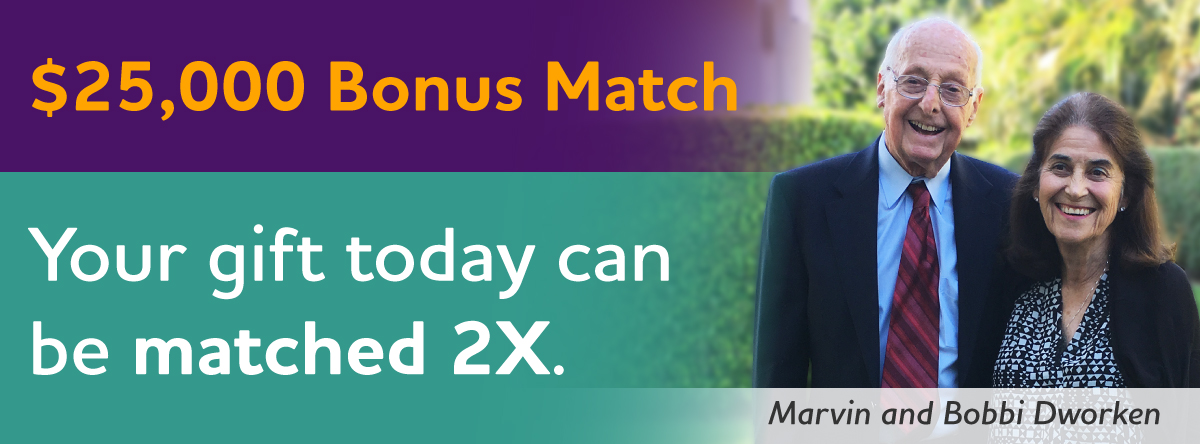 $25,000 Bonus Match