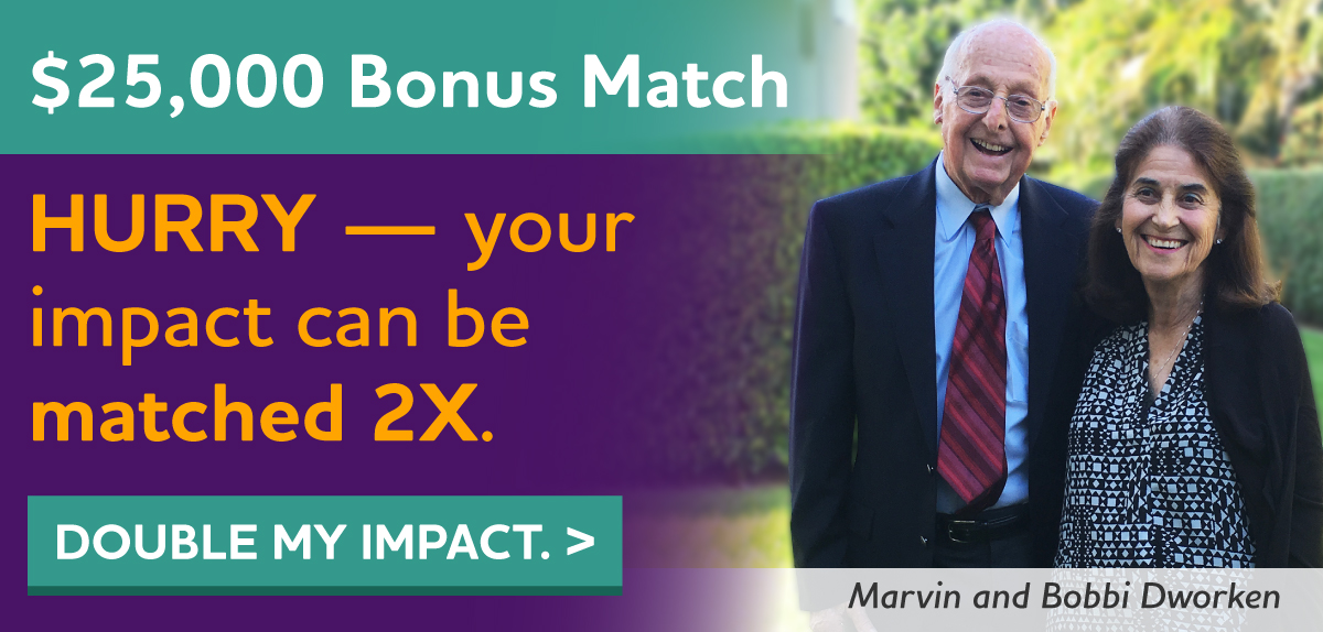 $25,000 Bonus Match