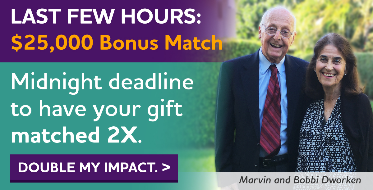 $25,000 Bonus Match