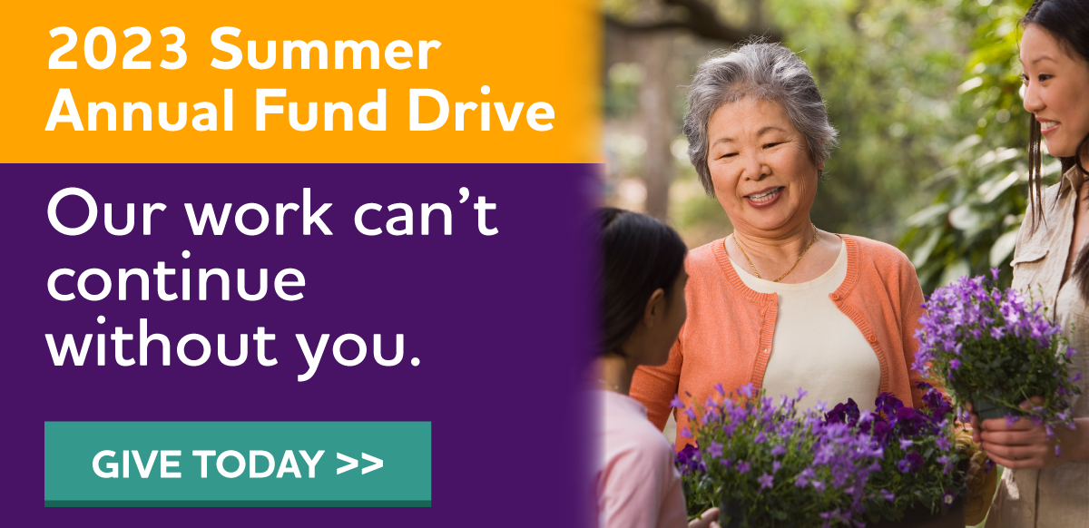 2023 Summer Annual Fund Drive